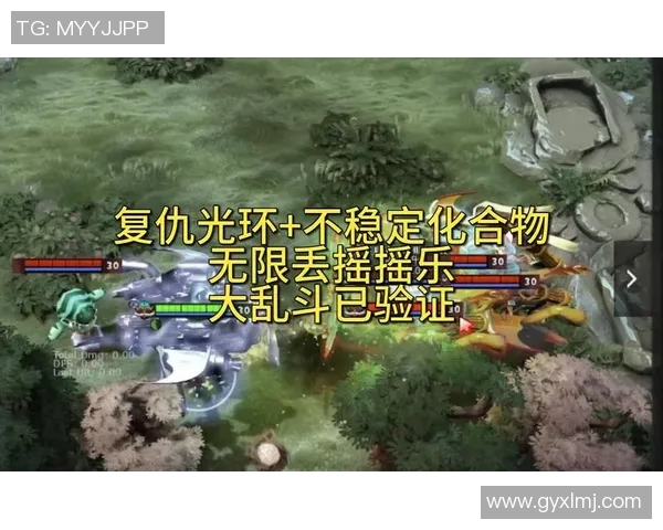 dota五光环比赛-DOTA五光环比赛的魅力与挑战-dota五光环比赛