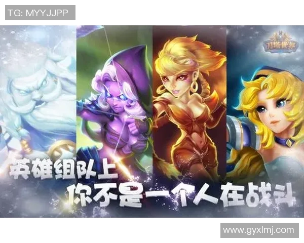 刀塔一比赛热门英雄-刀塔一比赛热门英雄,赛场上的璀璨明星-刀塔一比赛热门英雄 刀塔一比赛热门英雄-刀塔一比赛热门英雄,赛场上的璀璨明星-刀塔一比赛热门英雄