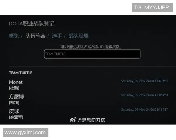 11月9号dota2大学生比赛视频-关于震撼心灵的青春，赴一场赛场热血四溢—直击行动！荣耀战（英雄联盟赛道之一篇—DotA2大学生比赛实录视频回顾）11月9号dota2大学生比赛视频