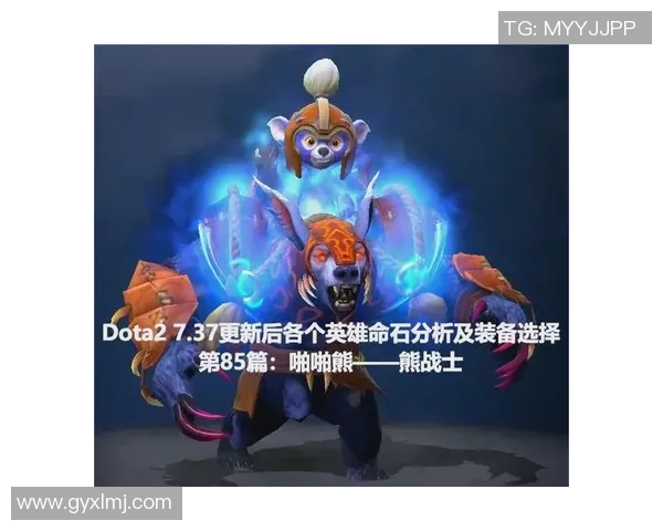 dota2 警告访问比赛id-关于DOTA 2中的警告访问比赛ID的问题探讨-dota2 警告访问比赛id