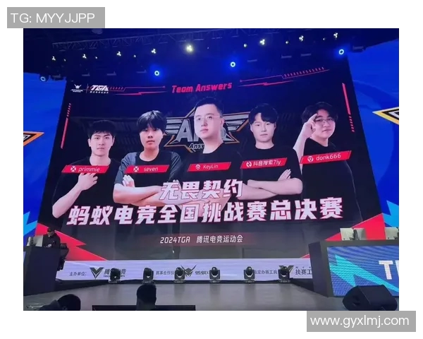 tga比赛时间-探寻TGA比赛时间，感受电竞盛事激情燃烧的瞬间-tga比赛时间